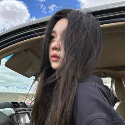 公主与奴隶